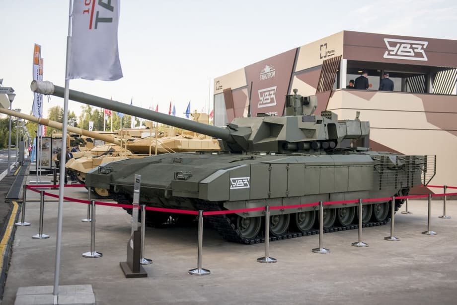 Т-14