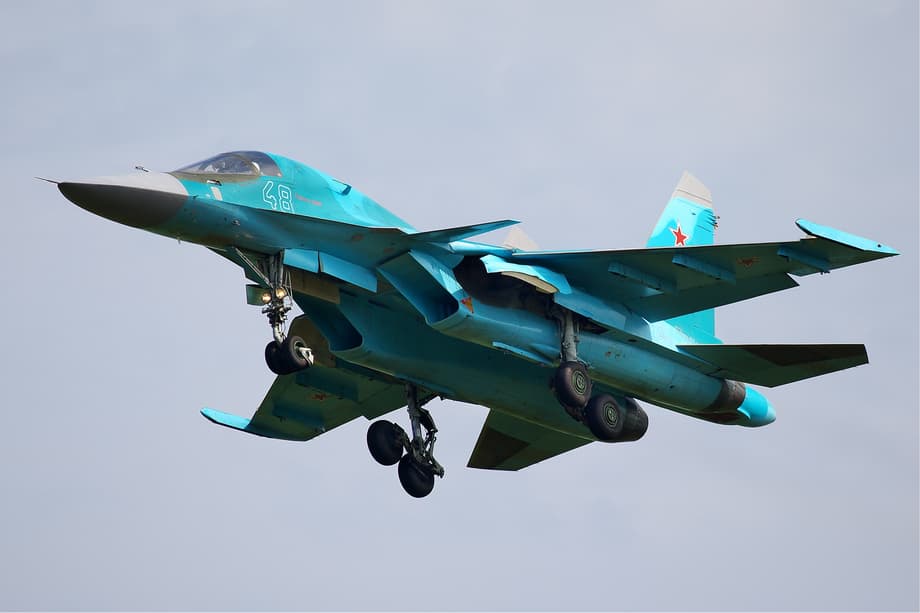 Су-34НВО