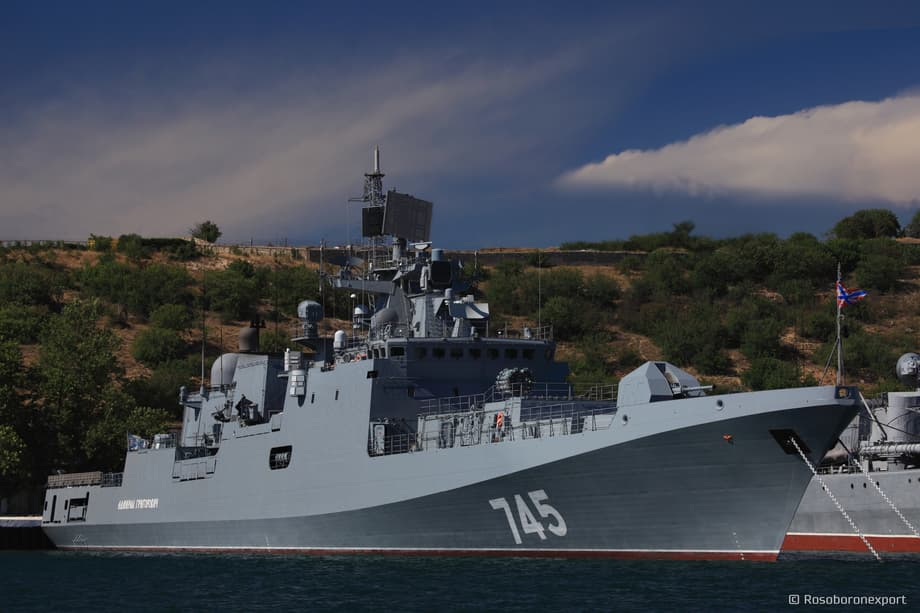 Ship of Project 11356