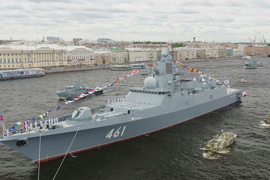 фрегат «Адмирал Касатонов»