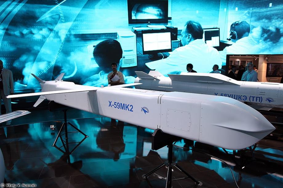 ракета Х-59МК2