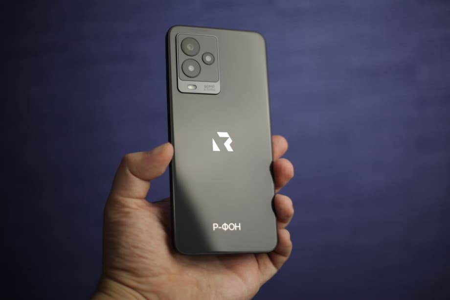 La lista completa de funciones y la interfaz completa del futuro smartphone aún se mantienen en secreto.<br>
