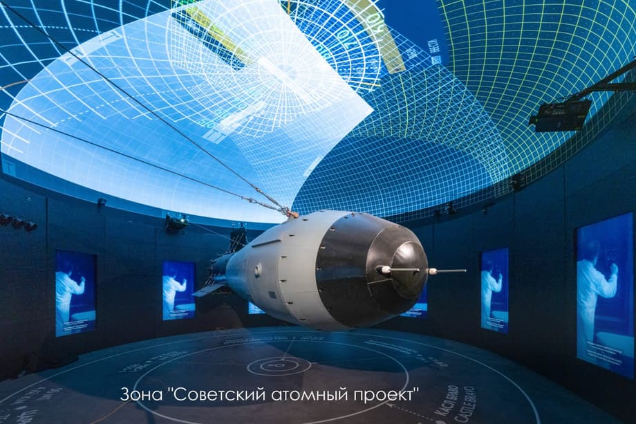 The unique exhibition complex is dedicated to the history of the development of atomic energy in Russia.<br>