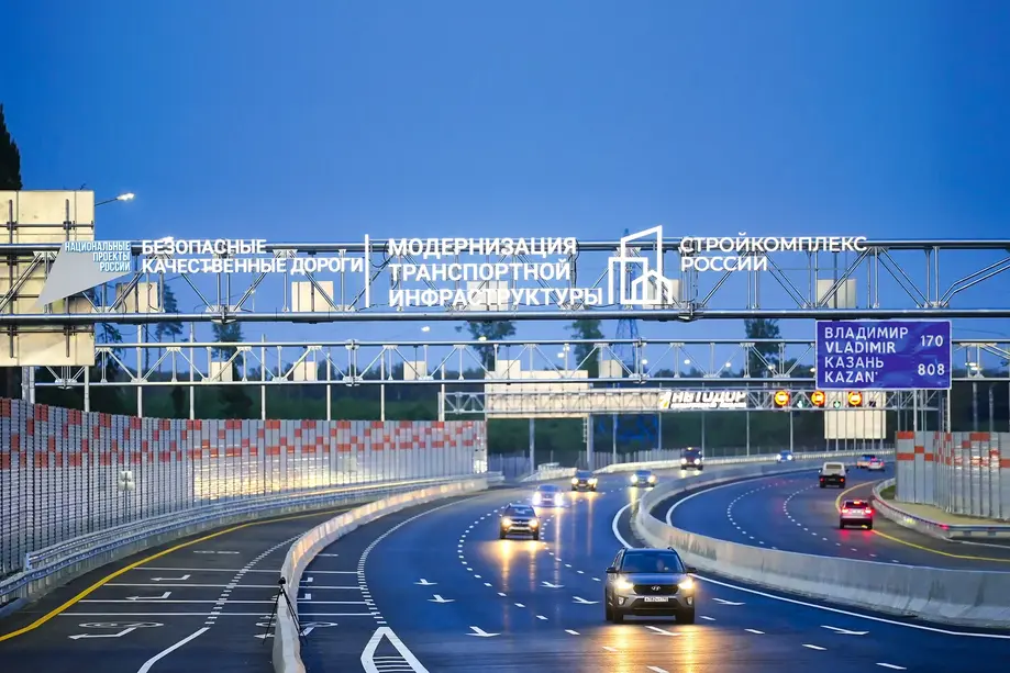 M-12