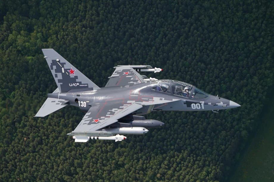 Як-130