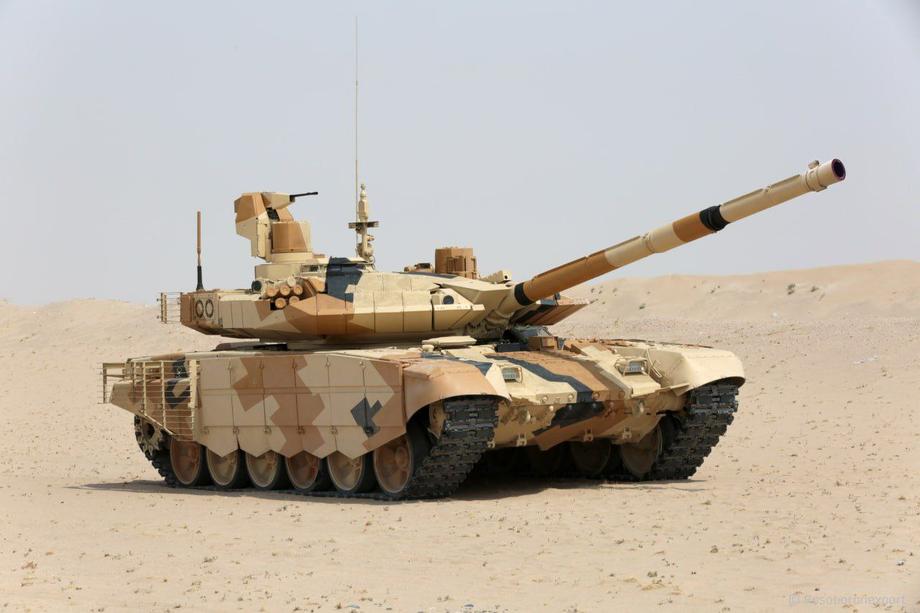 T-90MS