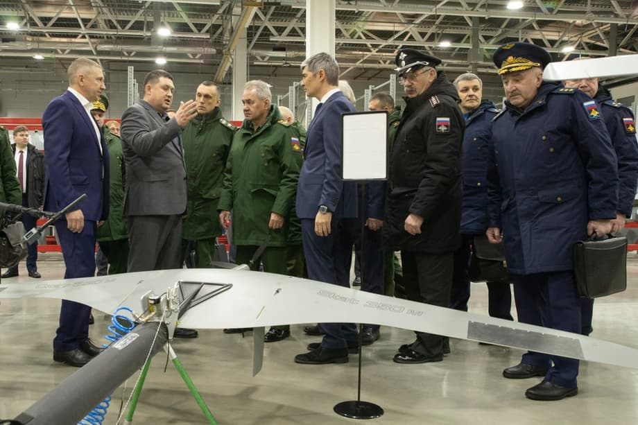 Скат 350 М
