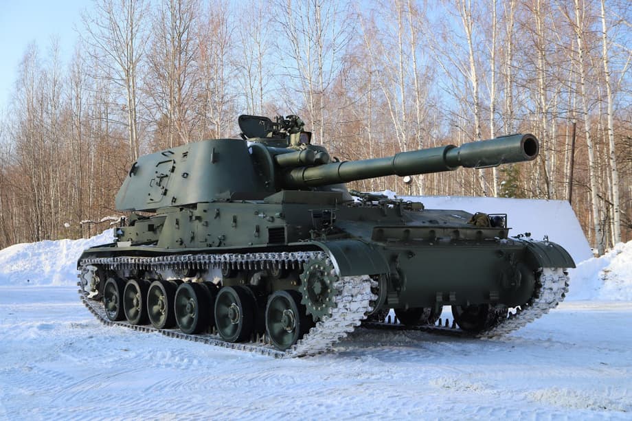 "Akatsiya"