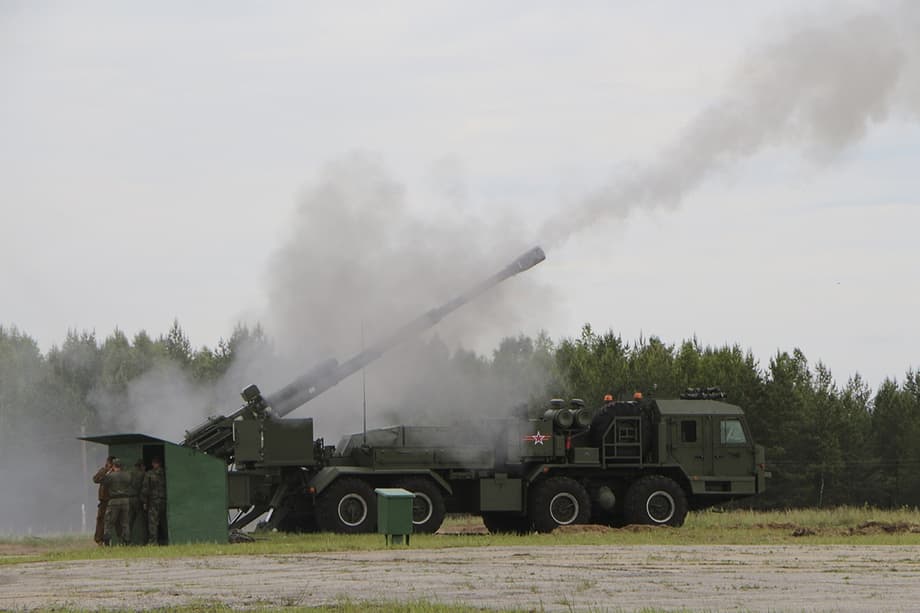 САУ 2С43 «Мальва»