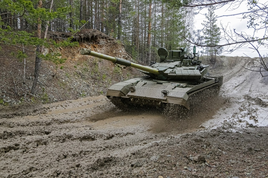 Т-90МС