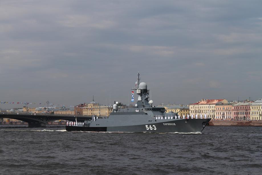 MRC "Serpukhov"