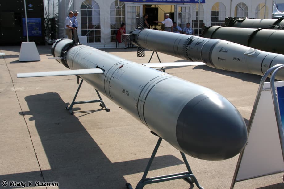 Ракета 3М-54Э для вооружения подводных лодок, предназначена для уничтожения наземных целей