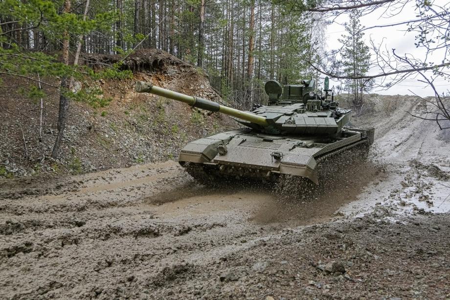 Танк Т-90МС