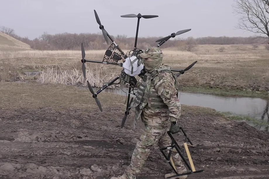 UAV "Baba Yaga"