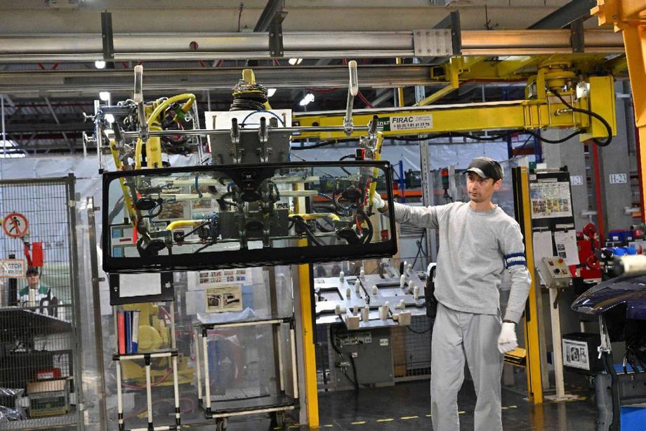 Planta de la empresa «Tecnologías Automotrices»