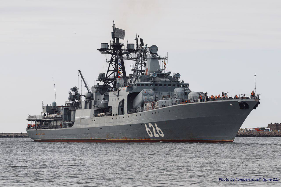 «Вице-адмирал Кулаков»