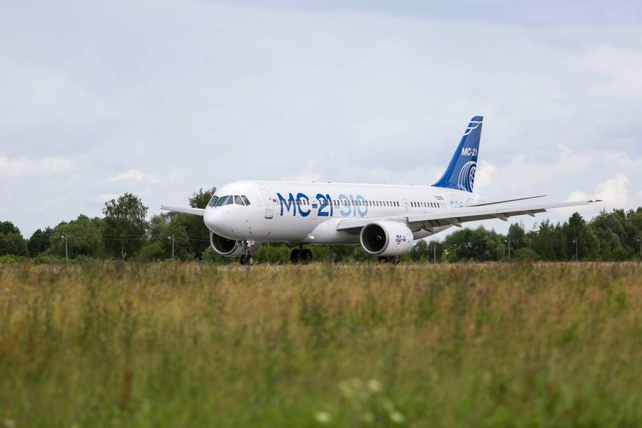 МС-21