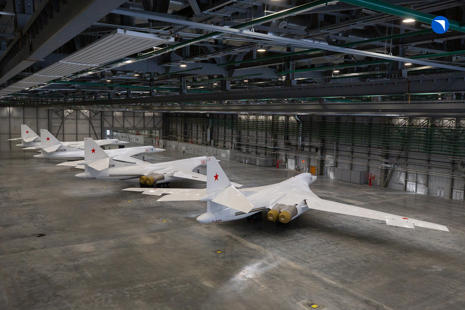 Construction of Tu-160