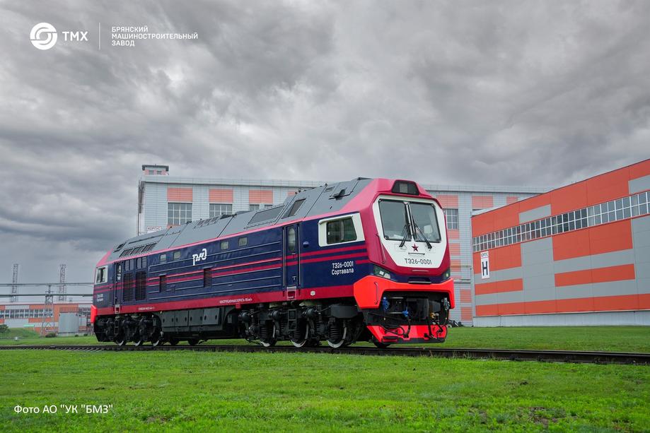 TE26 Diesel Locomotive