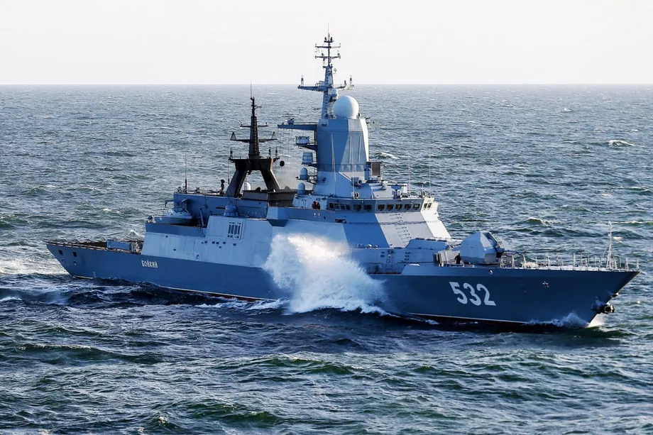 Corvette "Boikiy" of Project 20380