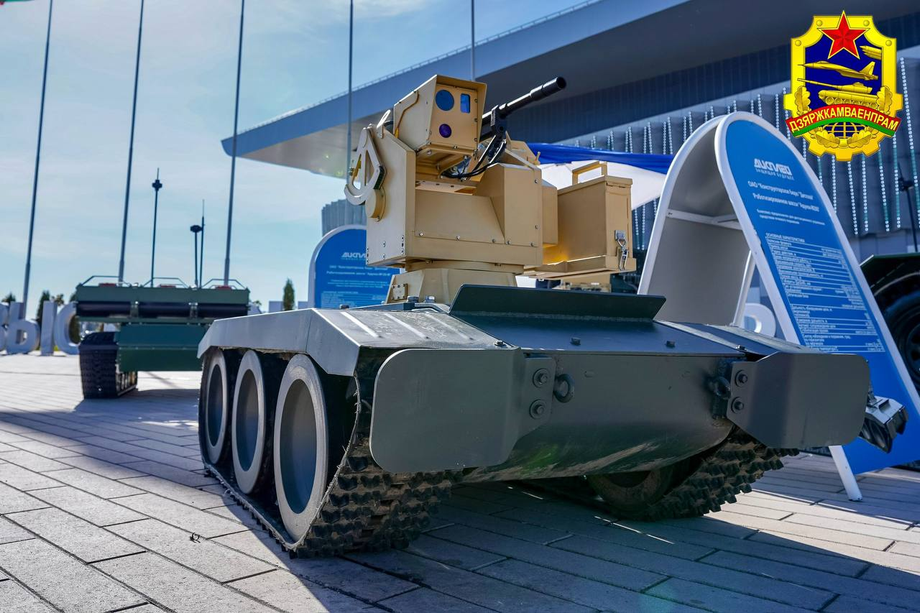«Адунок»