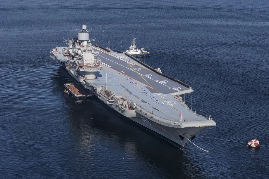 Aircraft carrier "Admiral Kuznetsov"