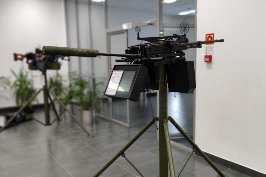 Tactical support for machine guns