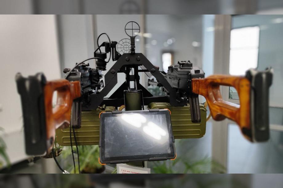 Tactical support for machine guns