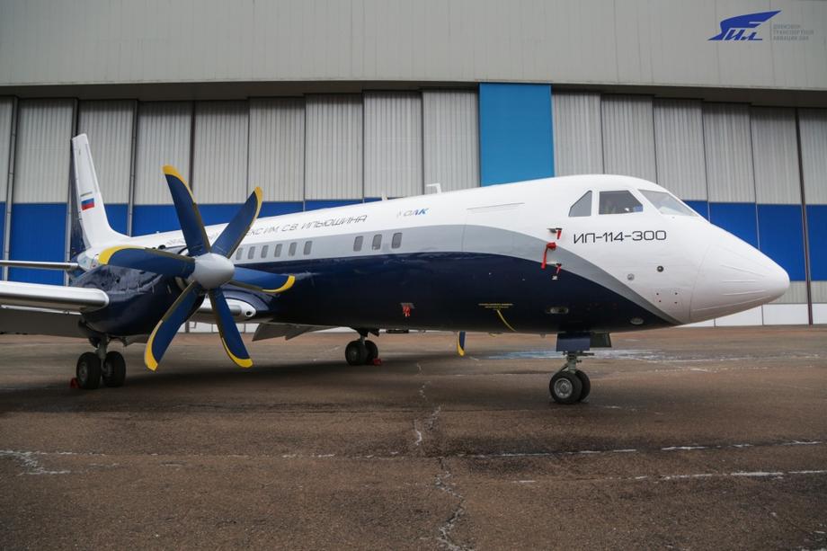 Ил-114-300