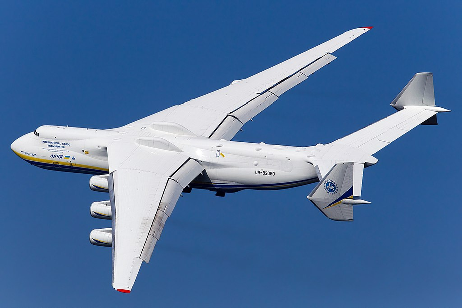  Ан-225