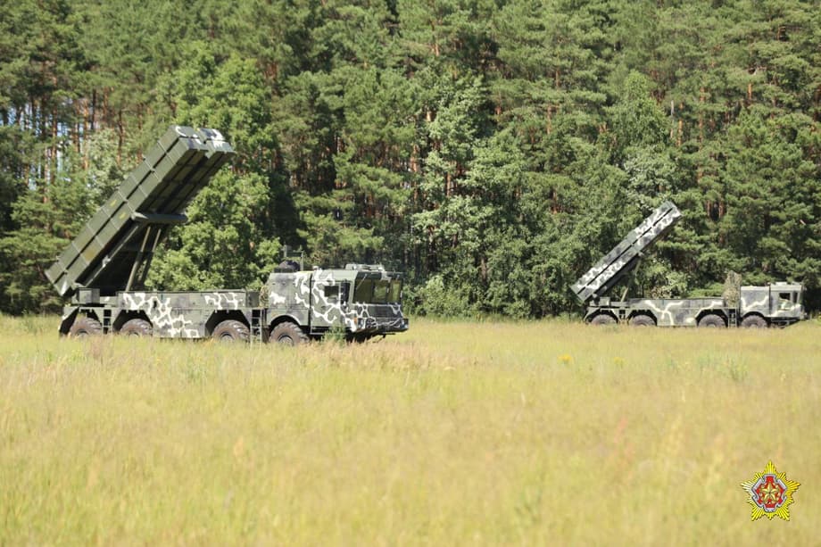 MLRS "Polonez"