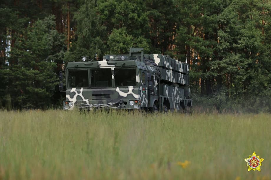MLRS "Polonez"