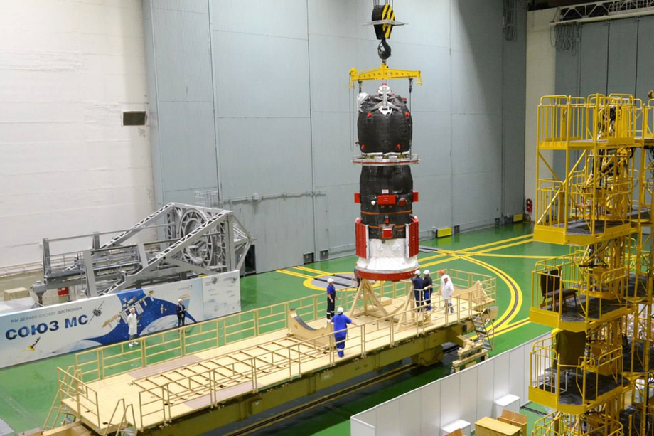 Nave «Progress MS-32»