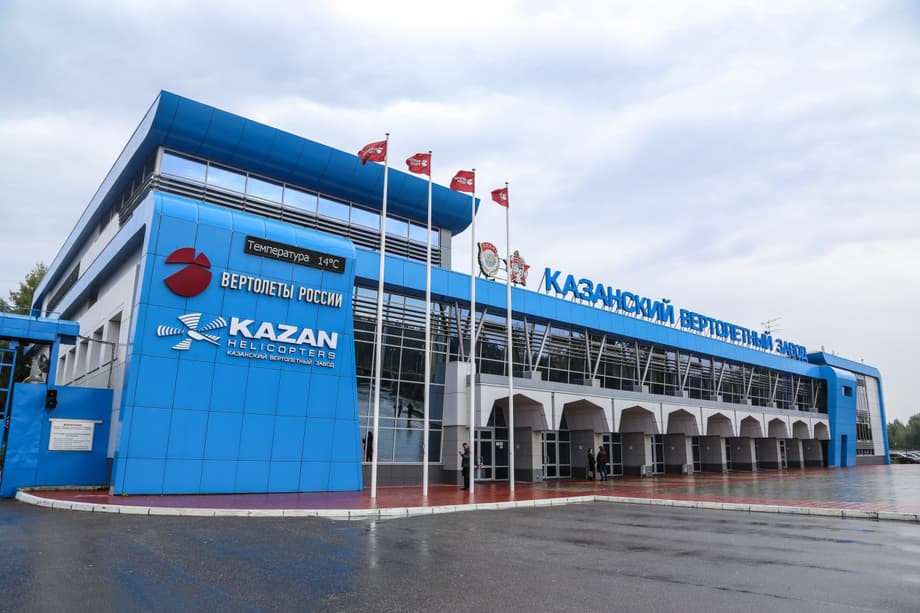 КВЗ