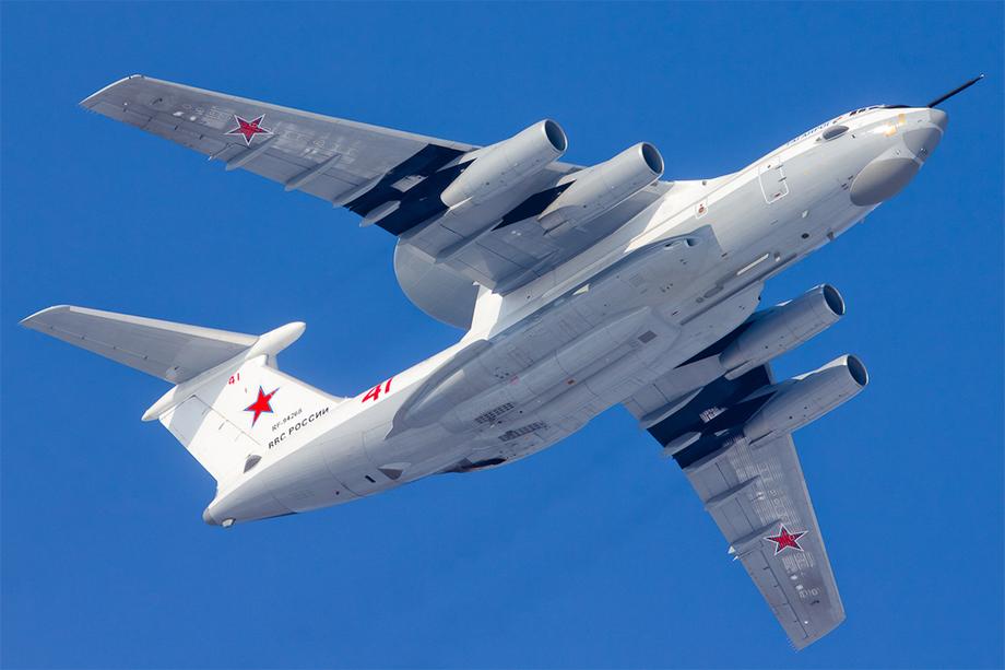 A-50U