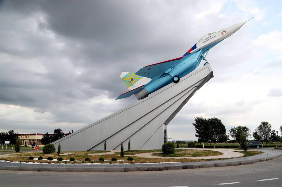 Magas Airport