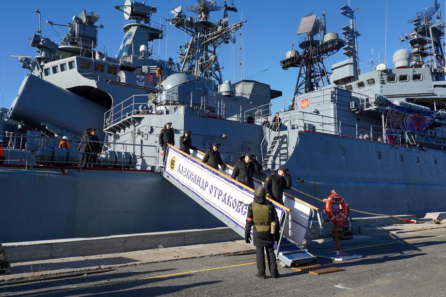 LST "Alexander Otrakovsky"