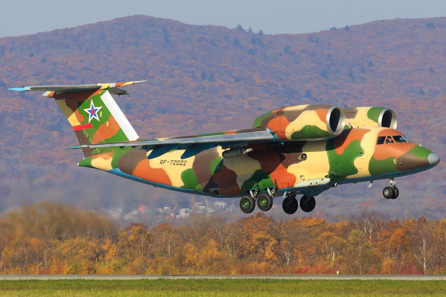 &nbsp; Ан-72П авиации&nbsp;ФСБ&nbsp;России&nbsp; &nbsp;
