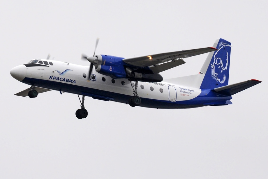Ан-24РВ в спецливрее&nbsp;«Хранители Севера»