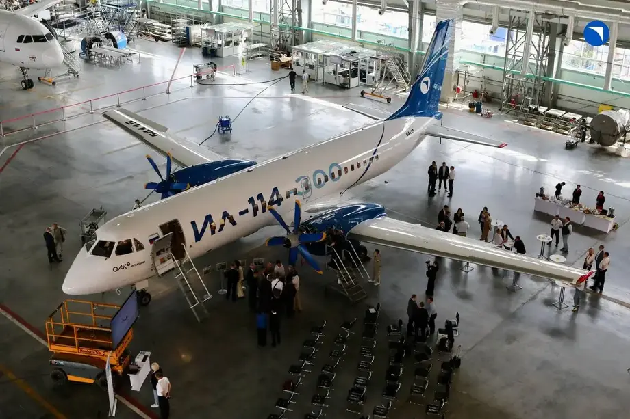Il-114-300
