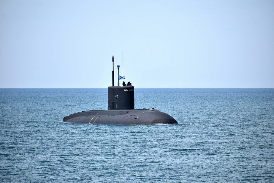 подводная лодка «Комсомольск-на-Амуре»