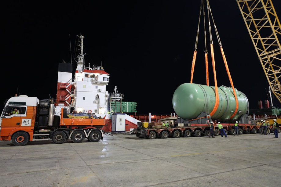 carga del cuerpo del reactor