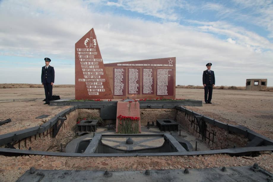 Memorial del cosmódromo de Baikonur, Plataforma №41