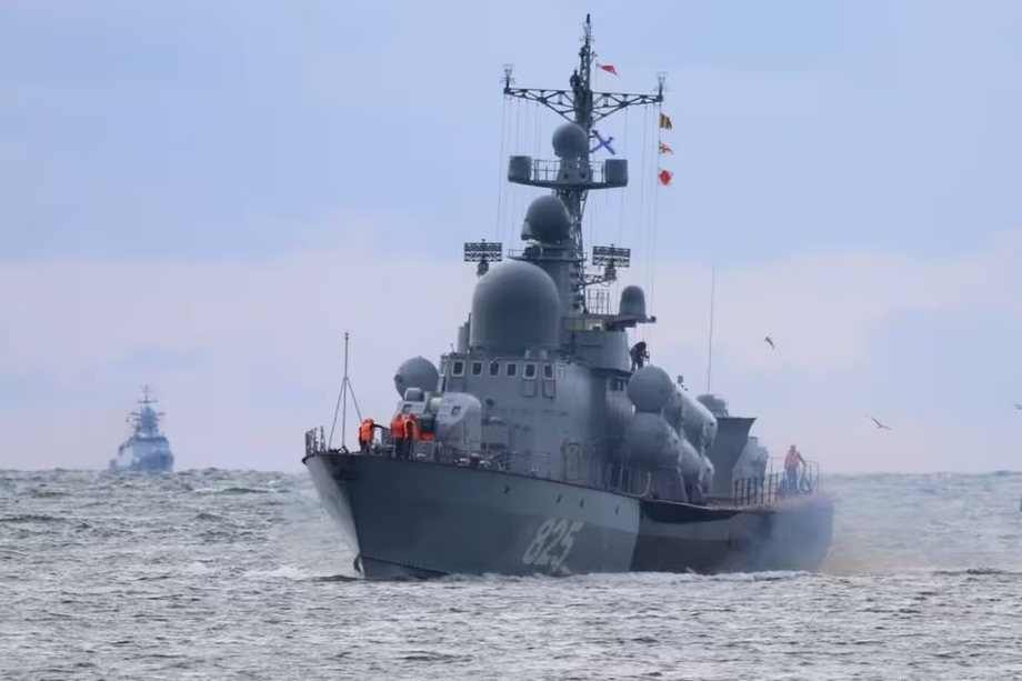 Boat&nbsp;of project 12411