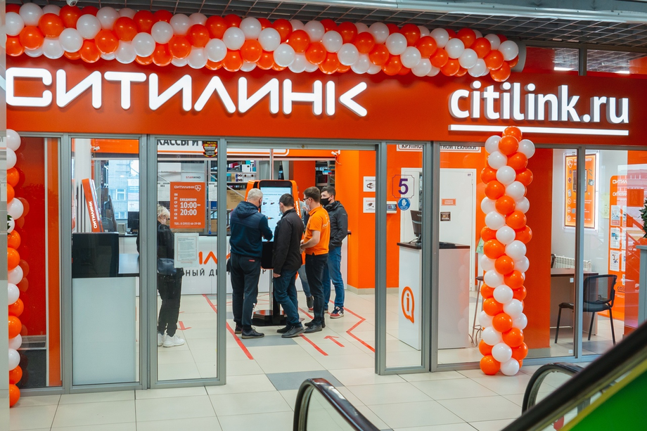 tienda física «Citilink»