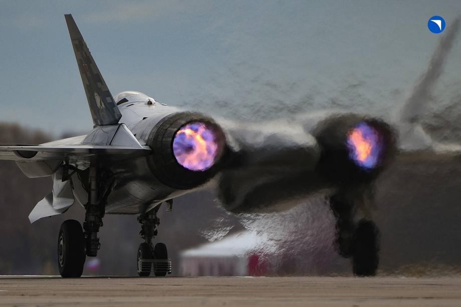 Су