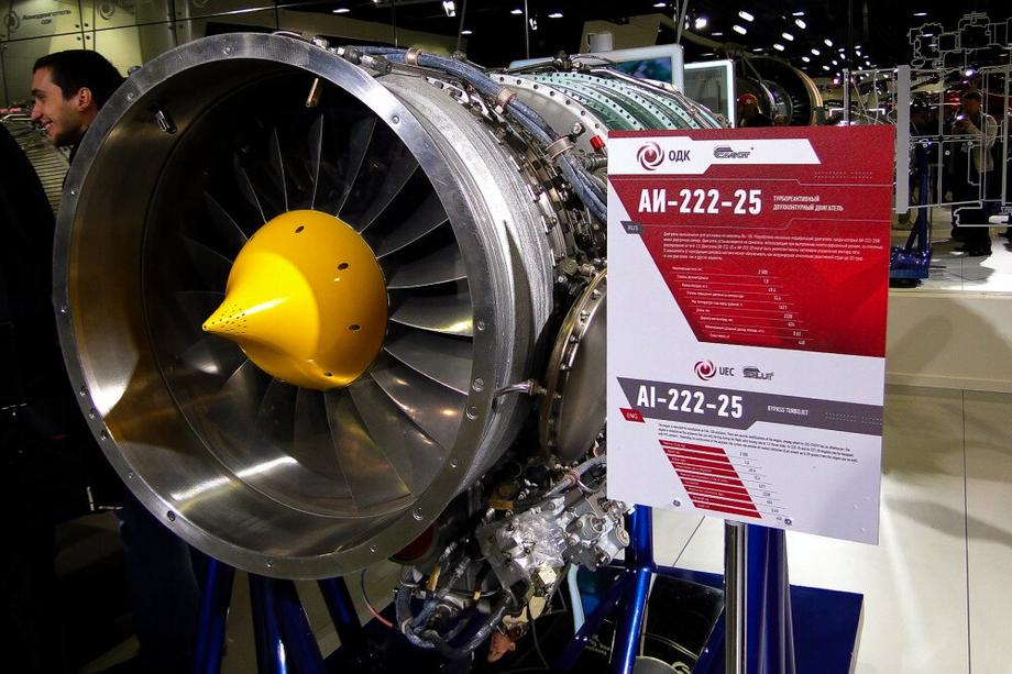 AI-222 family turbofan engine. Used on Yak-130 combat training aircraft