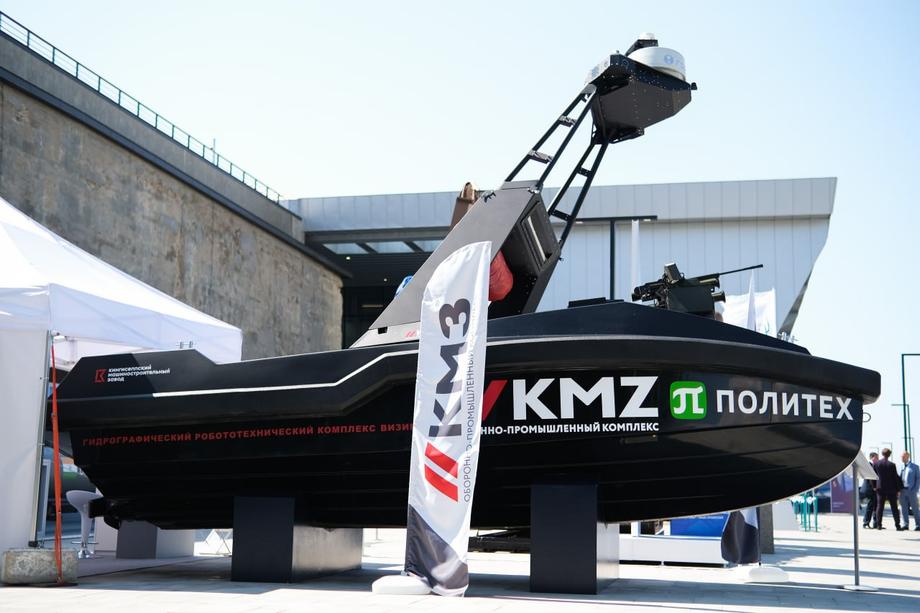 Unmanned boat "Vizir"