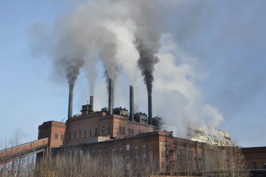 Central térmica de Yurguinsk (CTE)