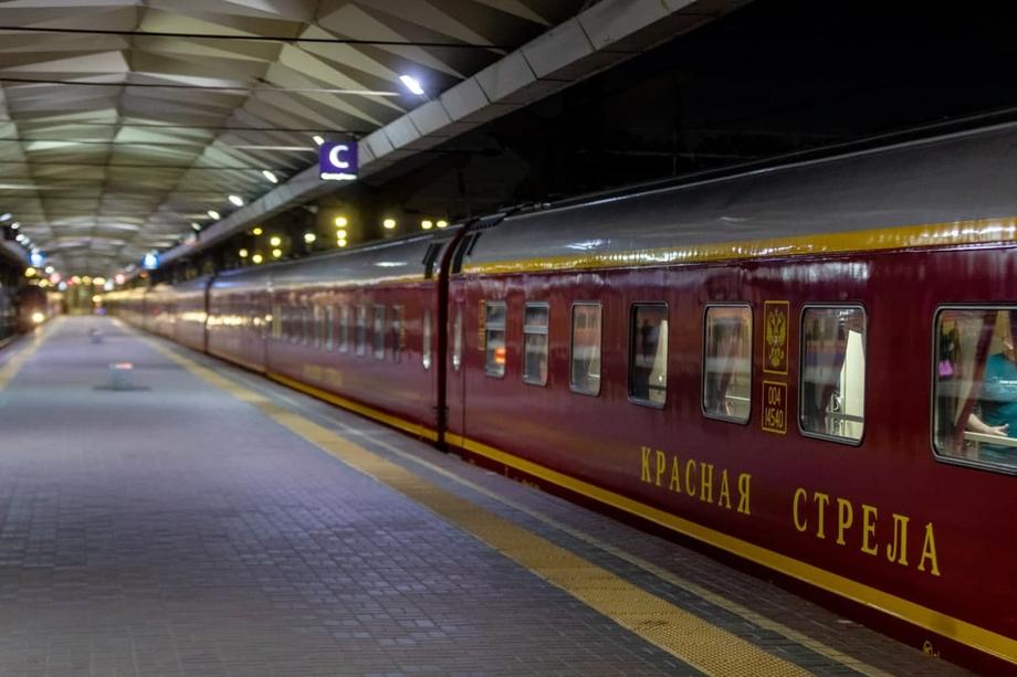 Tren de marca «Flecha Roja»